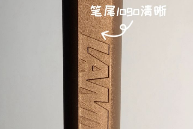 LAMY凌美鋼筆如何鑒別真假？細節(jié)說明一切！(圖3)